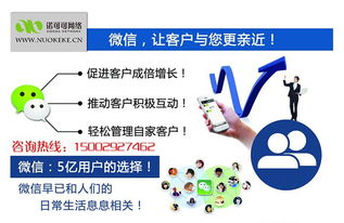 看准网 解码职场信息，赋能互联网时代的求职者